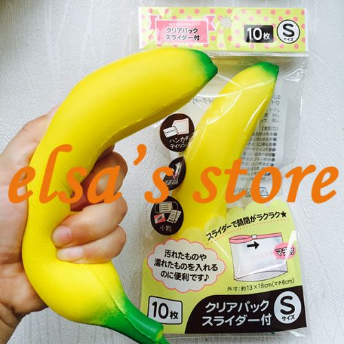 Cordon pour téléphone portable - Ref 131170