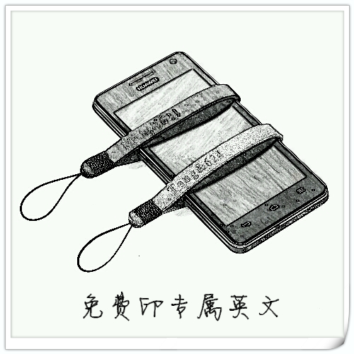 Cordon pour téléphone portable - Ref 131195