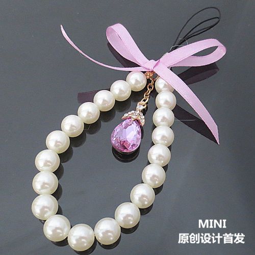 Cordon pour téléphone portable - Ref 131217