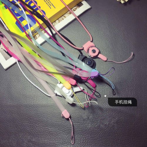 Cordon pour téléphone portable - Ref 131251