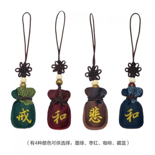 Cordon pour téléphone portable - Ref 131261