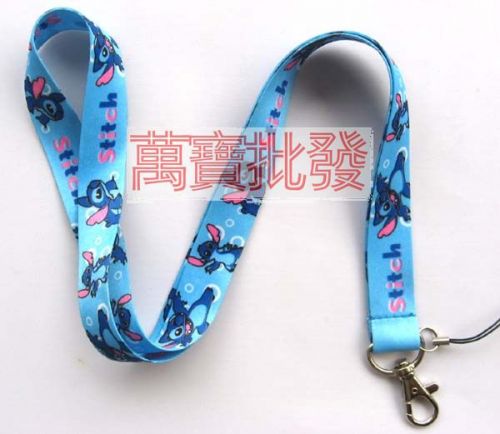 Cordon pour téléphone portable - Ref 131271