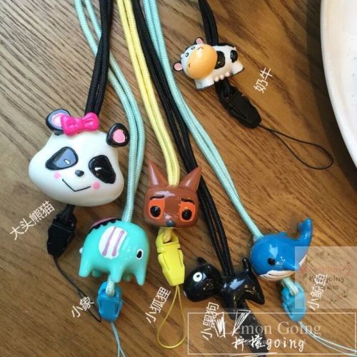 Cordon pour téléphone portable - Ref 131279