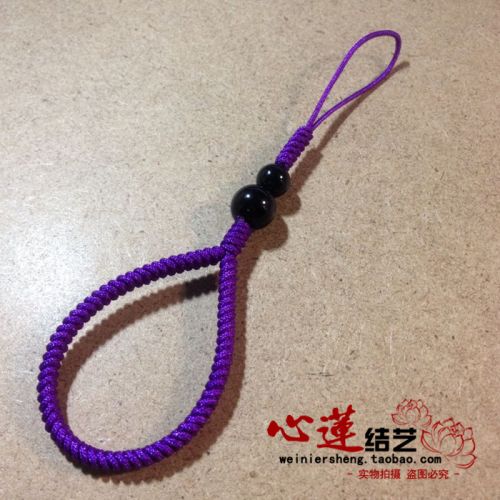 Cordon pour téléphone portable - Ref 131282