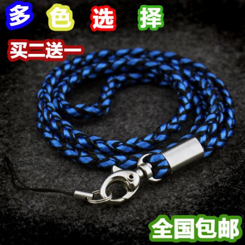 Cordon pour téléphone portable - Ref 131307