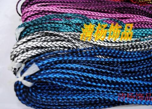 Cordon pour téléphone portable - Ref 131318