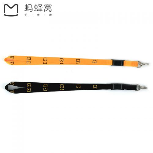 Cordon pour téléphone portable - Ref 131321