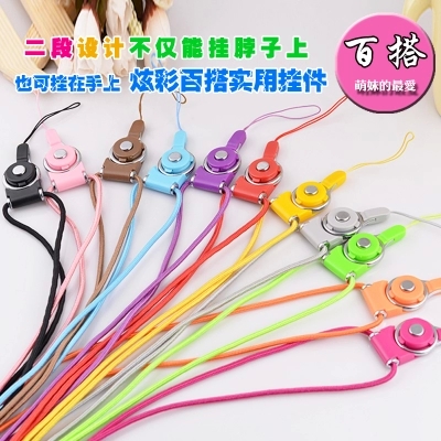 Cordon pour téléphone portable - Ref 131338