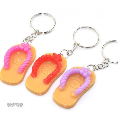 Cordon pour téléphone portable - Ref 131394