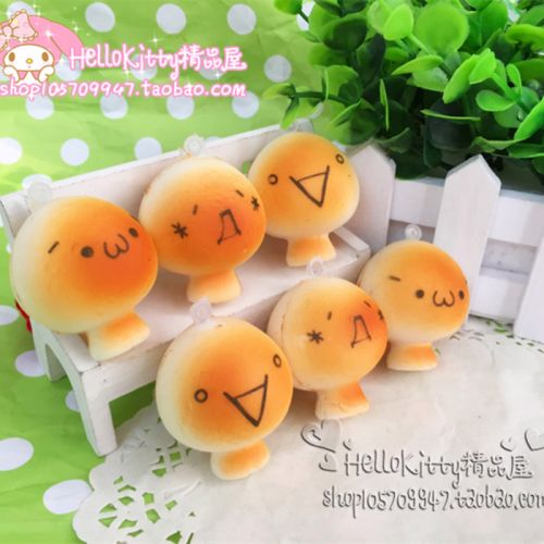 Cordon pour téléphone portable - Ref 131418