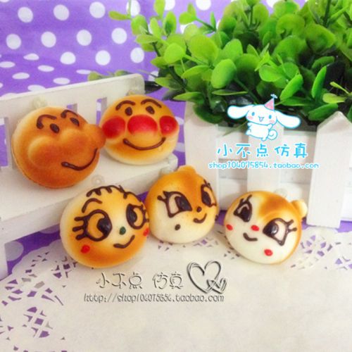 Cordon pour téléphone portable - Ref 131456