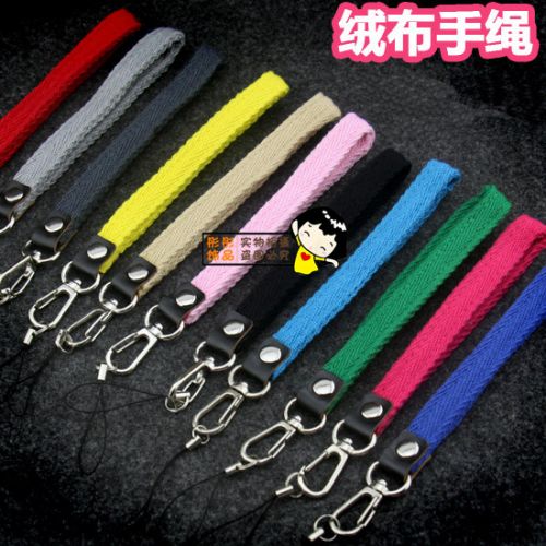 Cordon pour téléphone portable - Ref 131470