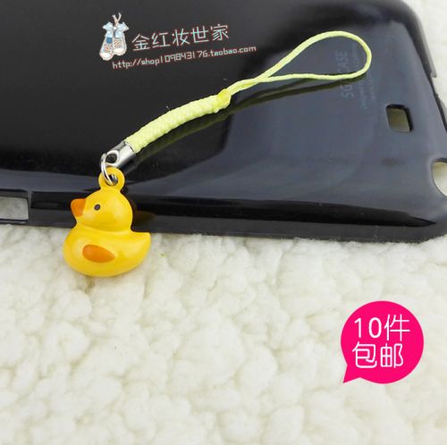 Cordon pour téléphone portable - Ref 131475