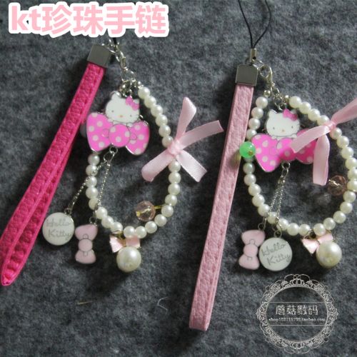 Cordon pour téléphone portable - Ref 131476