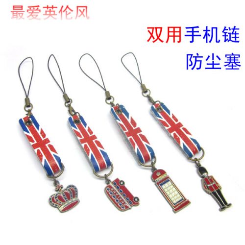 Cordon pour téléphone portable - Ref 131515