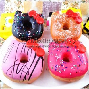 Cordon pour téléphone portable - Ref 131531