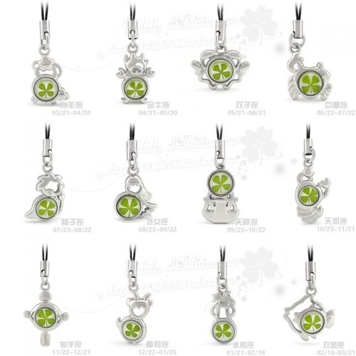 Cordon pour téléphone portable - Ref 131552