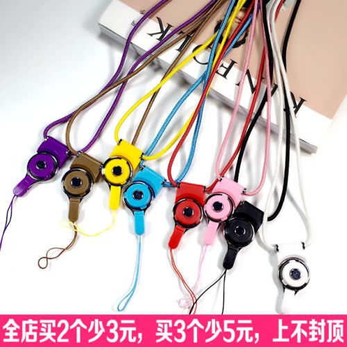 Cordon pour téléphone portable - Ref 131604