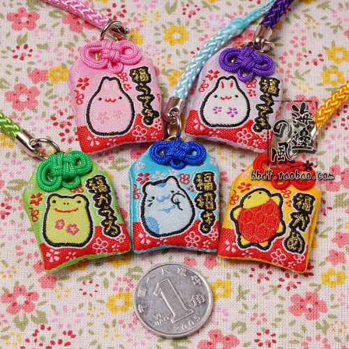 Cordon pour téléphone portable - Ref 131614