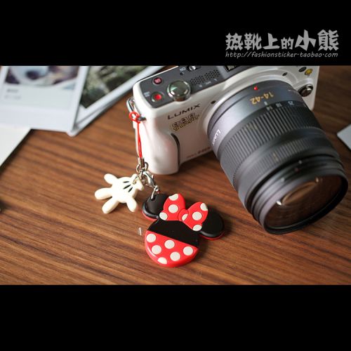 Cordon pour téléphone portable - Ref 131619