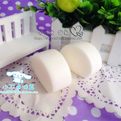 Cordon pour téléphone portable - Ref 131645