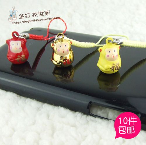 Cordon pour téléphone portable - Ref 131670