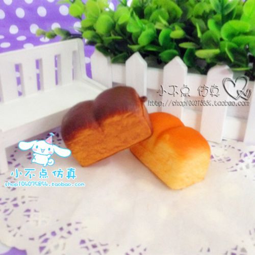 Cordon pour téléphone portable - Ref 131683