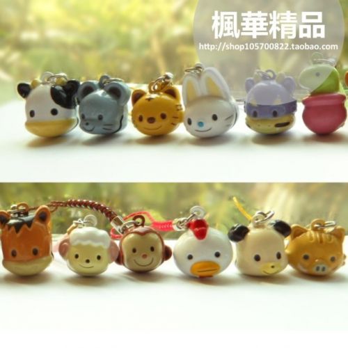 Cordon pour téléphone portable - Ref 131684