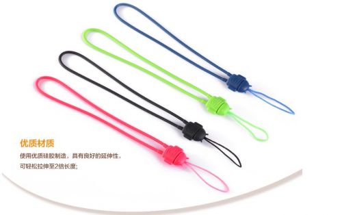 Cordon pour téléphone portable - Ref 131685