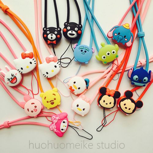 Cordon pour téléphone portable - Ref 131708