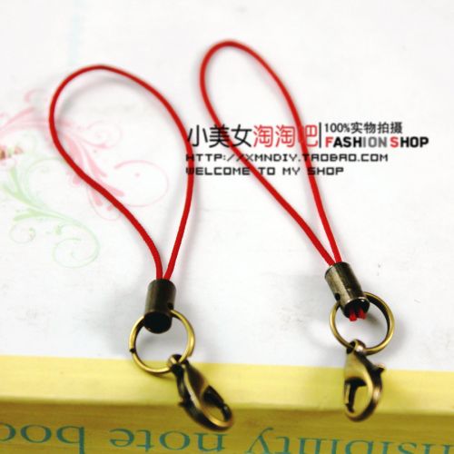 Cordon pour téléphone portable - Ref 131709