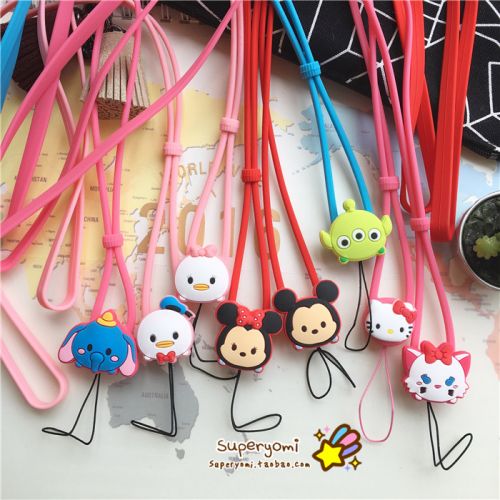 Cordon pour téléphone portable - Ref 131738