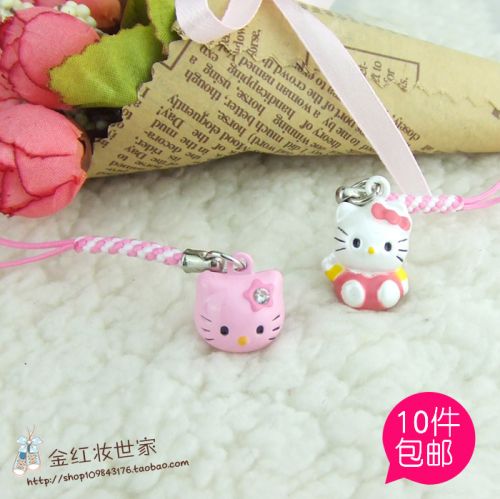 Cordon pour téléphone portable - Ref 131741