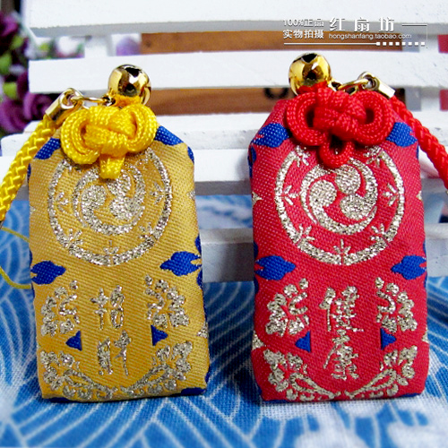 Cordon pour téléphone portable - Ref 131754