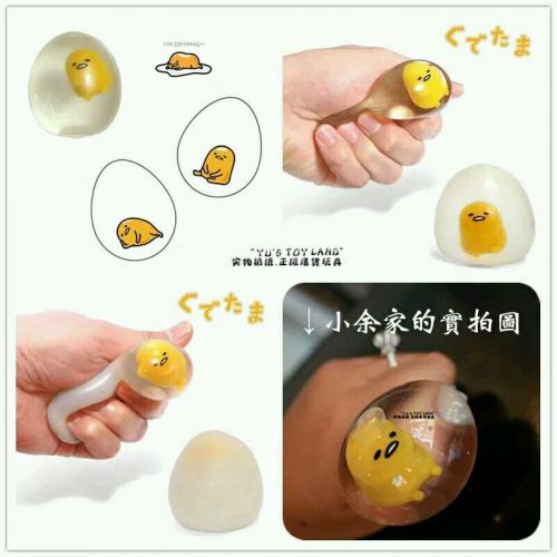 Cordon pour téléphone portable - Ref 131773