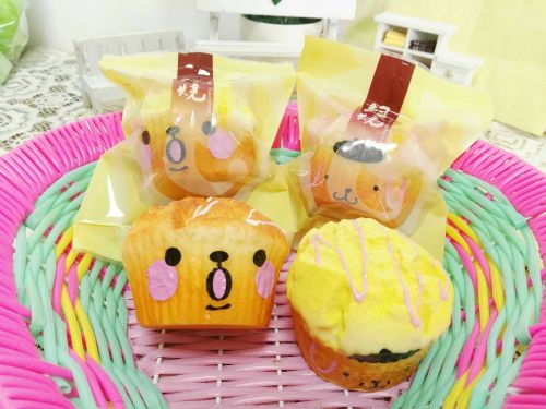 Cordon pour téléphone portable - Ref 131775