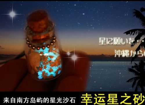 Cordon pour téléphone portable - Ref 131777