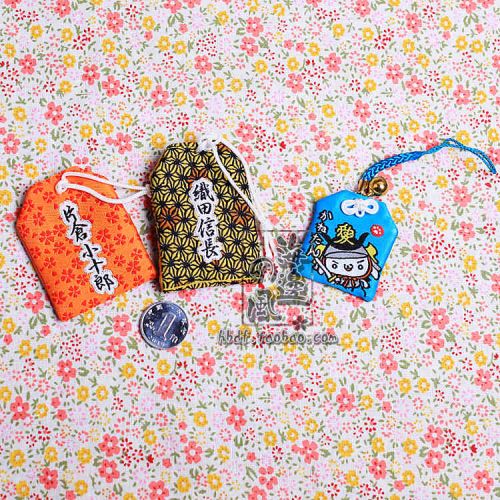 Cordon pour téléphone portable - Ref 131804