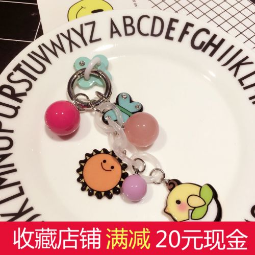 Cordon pour téléphone portable - Ref 131818