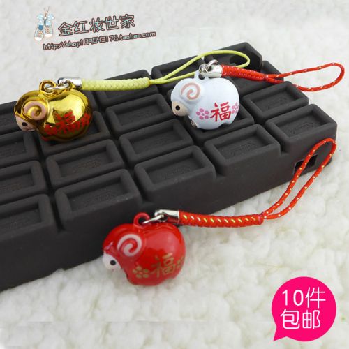 Cordon pour téléphone portable - Ref 131836