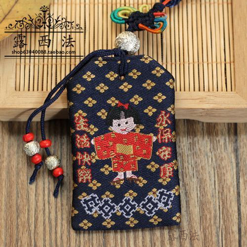 Cordon pour téléphone portable - Ref 131903