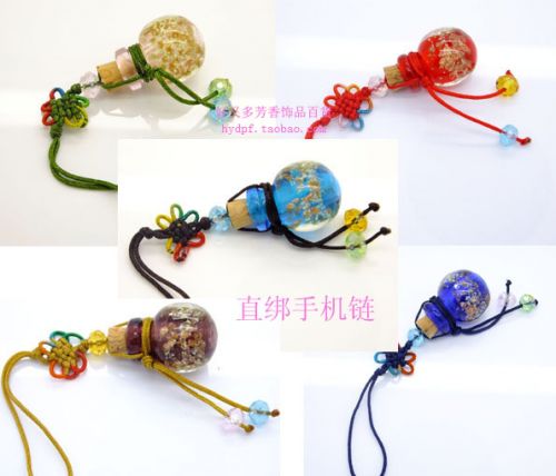 Cordon pour téléphone portable - Ref 131919