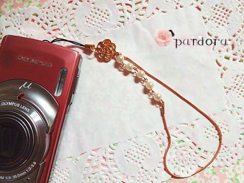 Cordon pour téléphone portable - Ref 131920