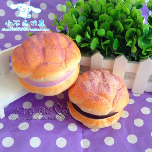 Cordon pour téléphone portable - Ref 131932