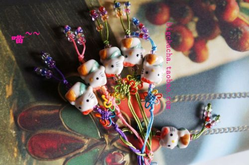 Cordon pour téléphone portable - Ref 131950