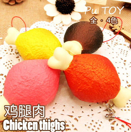 Cordon pour téléphone portable - Ref 131953