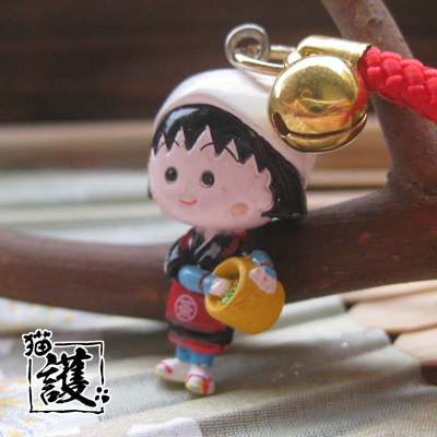 Cordon pour téléphone portable - Ref 132027