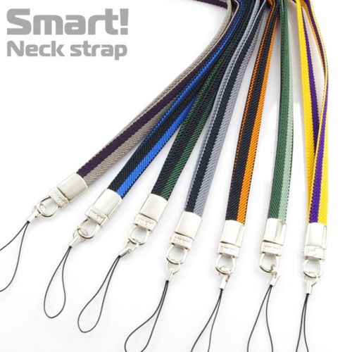 Cordon pour téléphone portable - Ref 132033