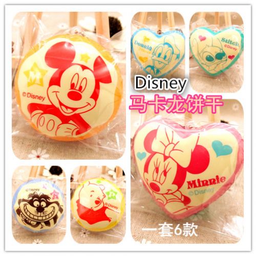 Cordon pour téléphone portable - Ref 132089