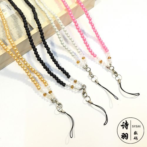 Cordon pour téléphone portable - Ref 132109